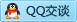 QQ在线咨询9967709